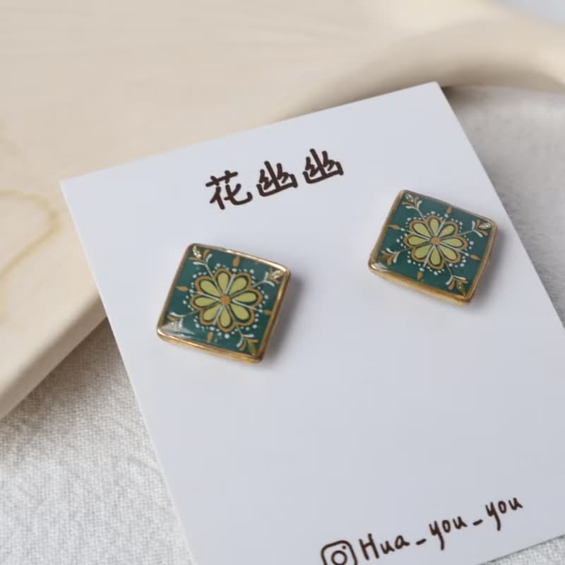 手繪花磚系列 採菊東籬下 花磚耳環 手作飾品 耳釘 醫療鋼