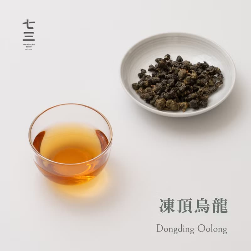 七三茶堂 風味色譜茶禮盒丨立體茶包 + 茶點心【附提袋】
