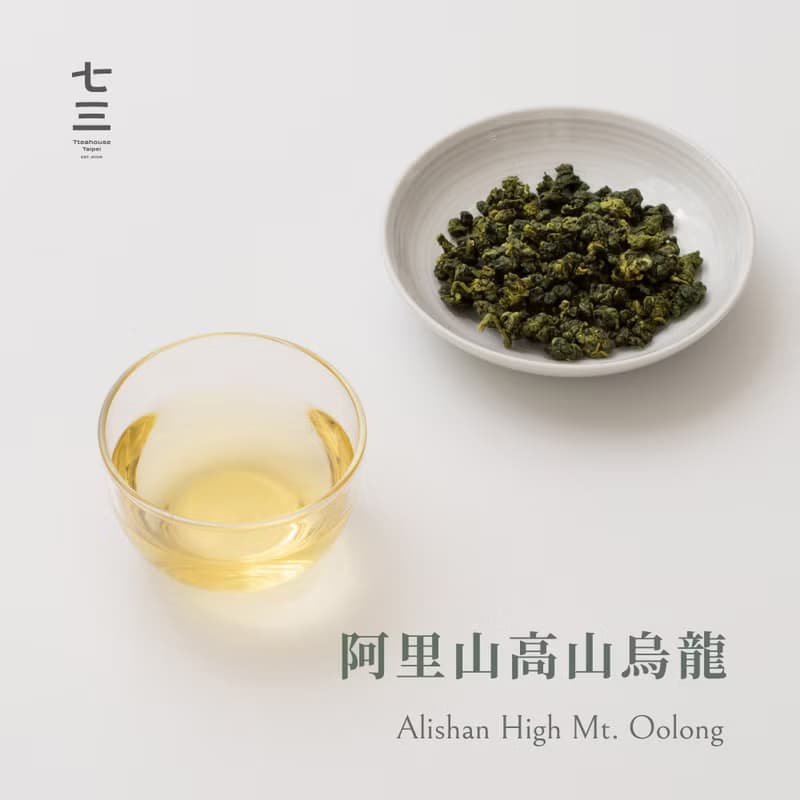 七三茶堂 風味色譜茶禮盒丨立體茶包 + 茶點心【附提袋】