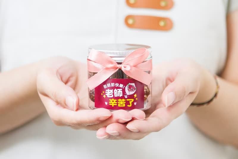 教師節禮物贈品 教師節快樂爆米花罐-2口味(滿百份免費印名字)