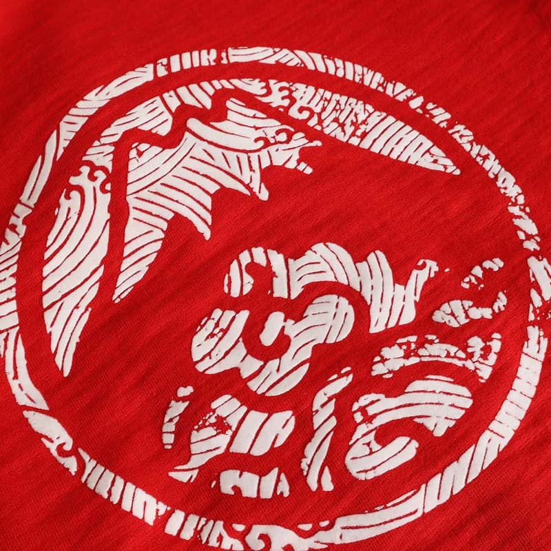 江戶勝 日系 童裝 經典大LOGO連帽拉T外套(紅色)