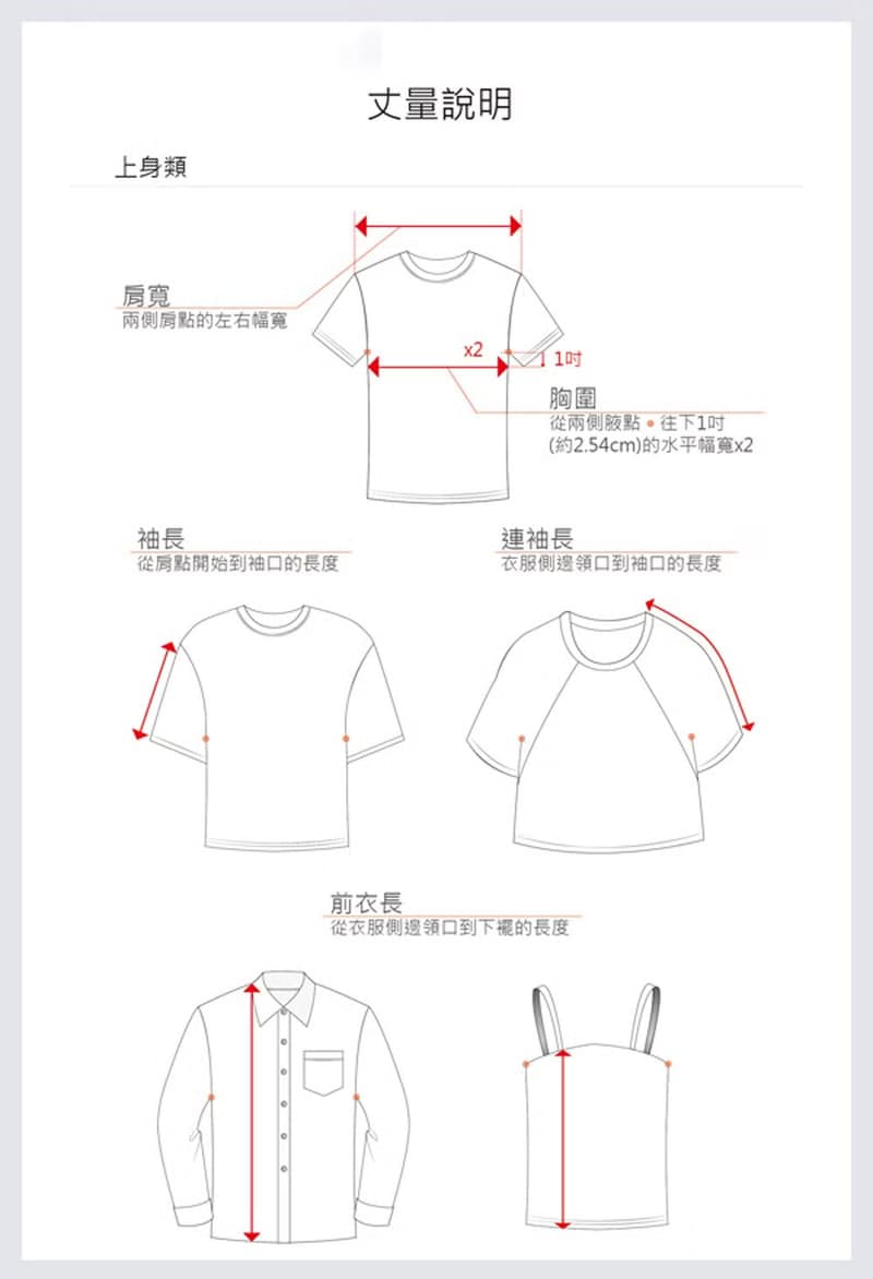江戶勝 日系 童裝 經典大LOGO連帽拉T外套(紅色)