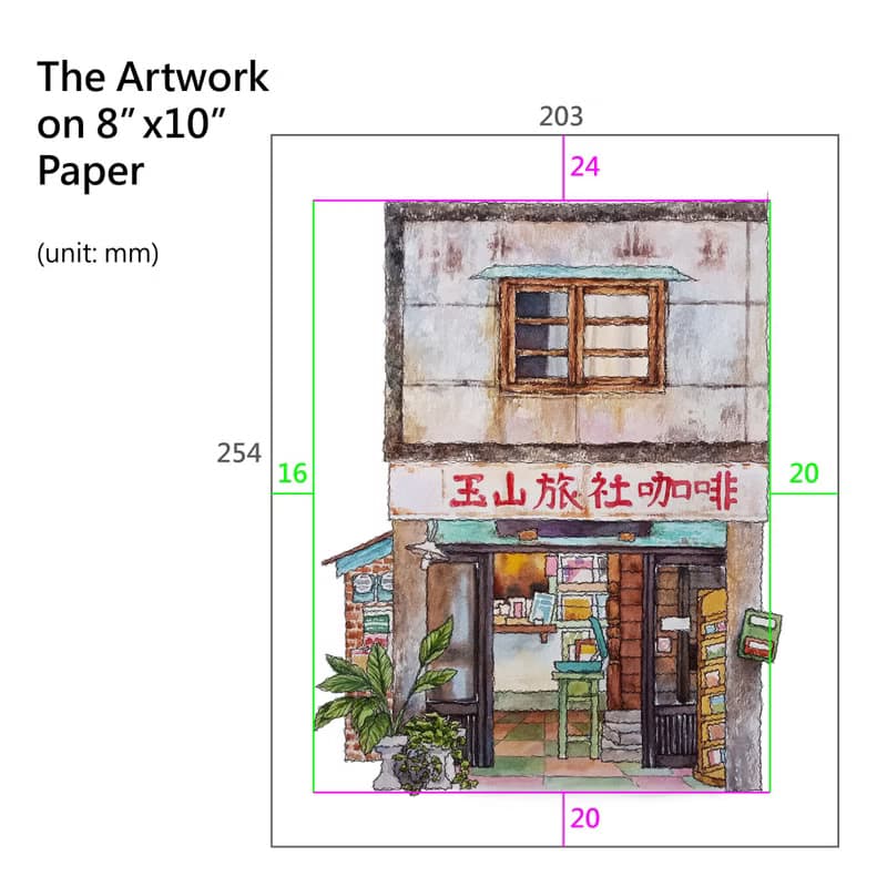 台灣旅繪-嘉義木督-玉山旅館咖啡-街屋-藝術微噴/掛畫/複製畫
