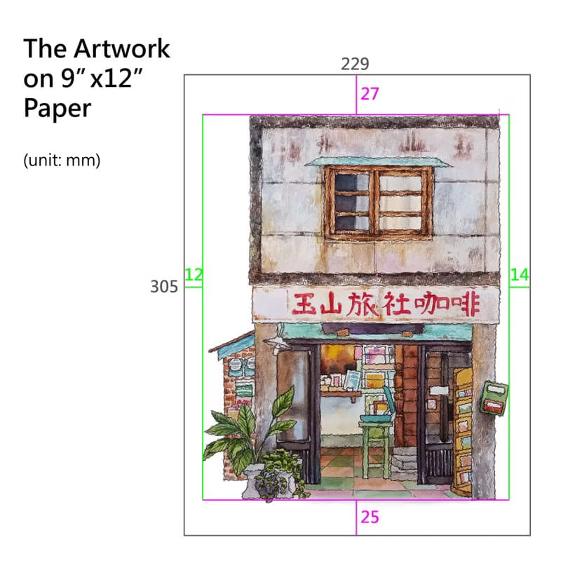 台灣旅繪-嘉義木督-玉山旅館咖啡-街屋-藝術微噴/掛畫/複製畫