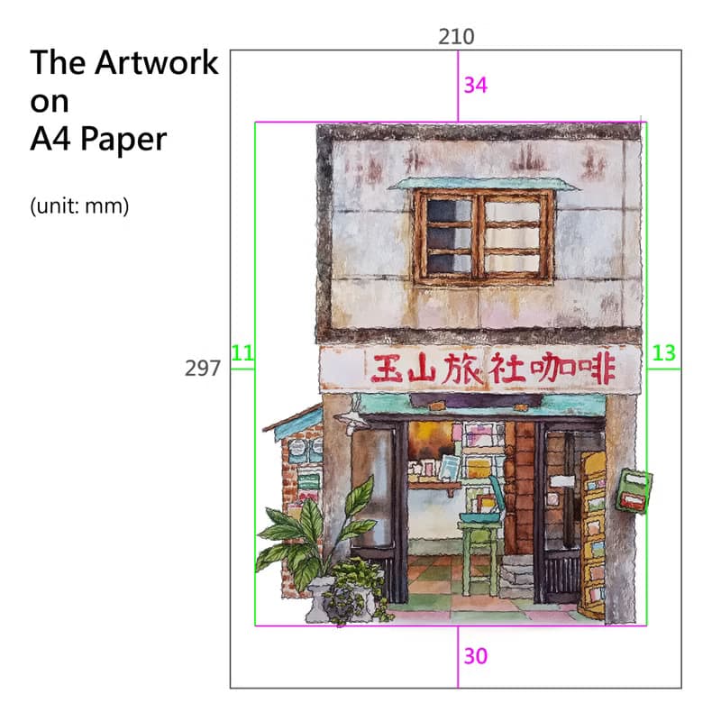 台灣旅繪-嘉義木督-玉山旅館咖啡-街屋-藝術微噴/掛畫/複製畫
