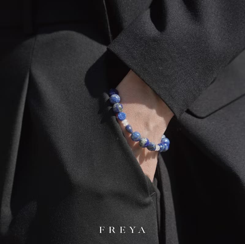 FREYA 青金石手鍊-提升思緒 冷靜 理智 驅邪轉運 天然寶石水晶