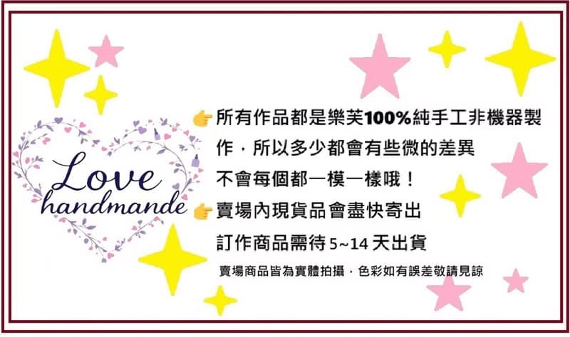 【手作耳釘】仿真食物~巧克力甜甜圈&牛角麵包 不對稱 耳釘/耳環