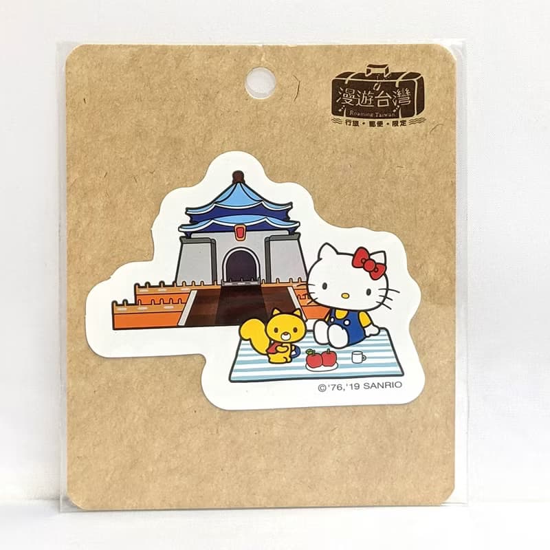 【漫遊台灣 X 三麗鷗】Hello Kitty頸繩+行李箱貼紙