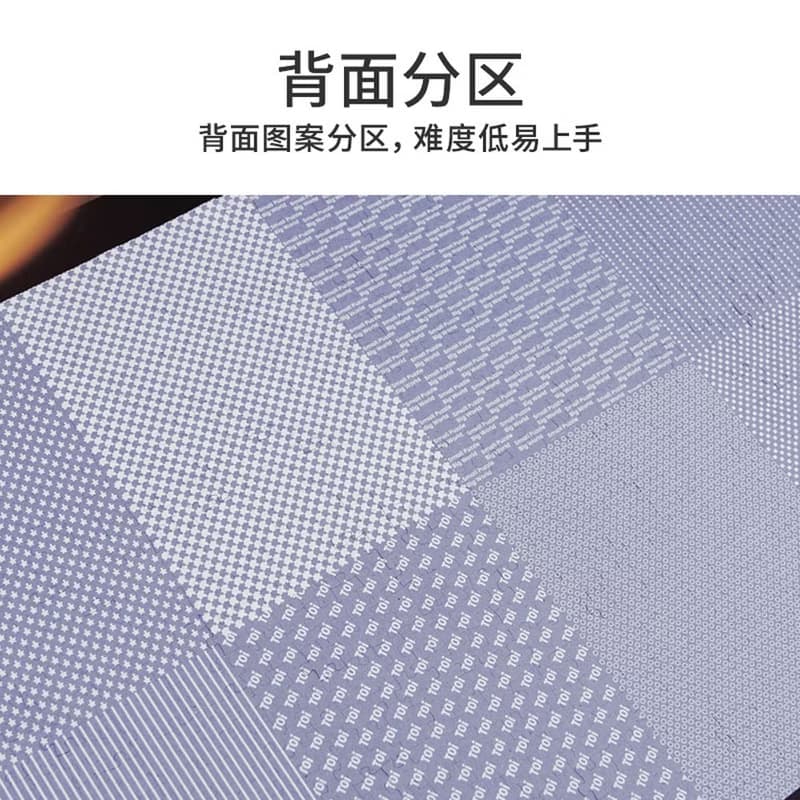 TOi圖益哈利波特系列-【旋轉樓梯】1000片拼圖DIY動漫插畫桌遊