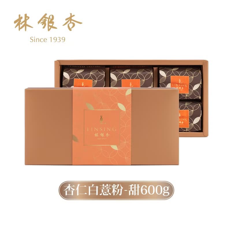 【林銀杏】經典杏仁薏仁粉-甜600g(100gx6包)