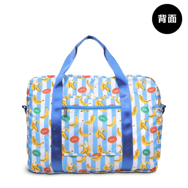 murmur 輕簡旅袋 (附斜背帶)│香蕉