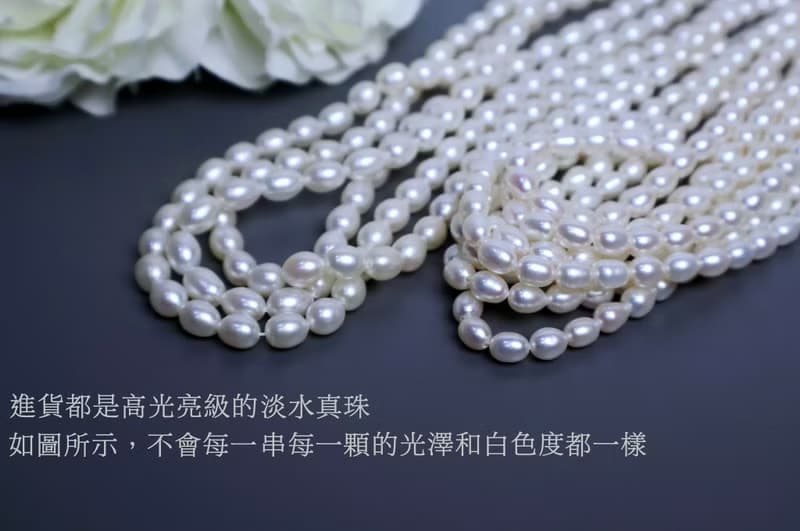 檸檬手作髮飾   天然淡水珍珠白玉鈴蘭手鍊/手環