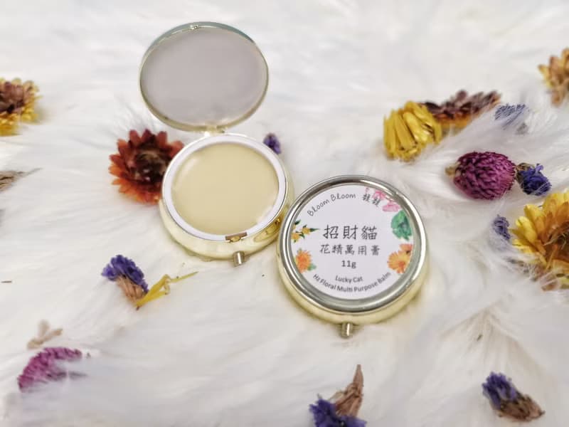 招財貓花精萬用膏 Lucky Cat Hz Floral Multi Purpose Balm