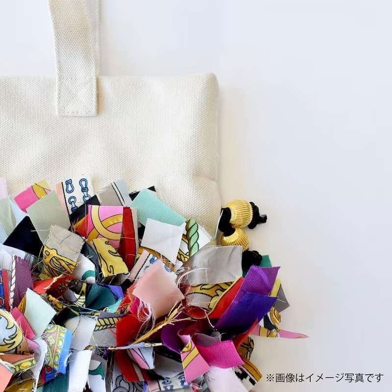 JANIS TOTE BAG (M) ナチュラル