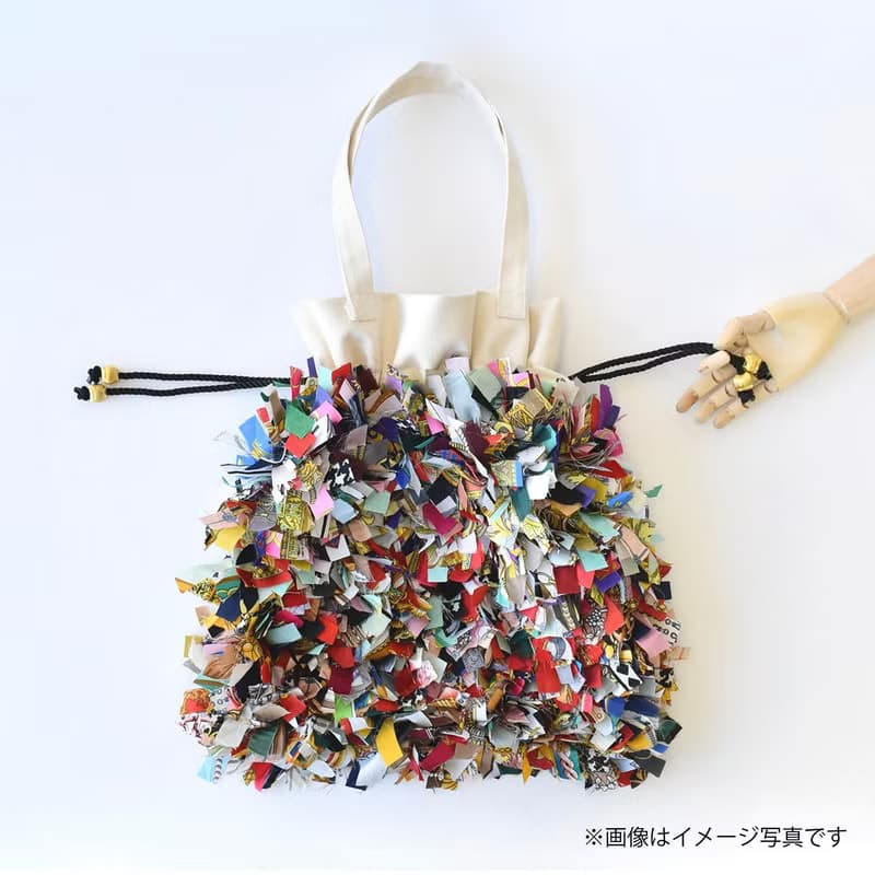 JANIS TOTE BAG (M) ナチュラル