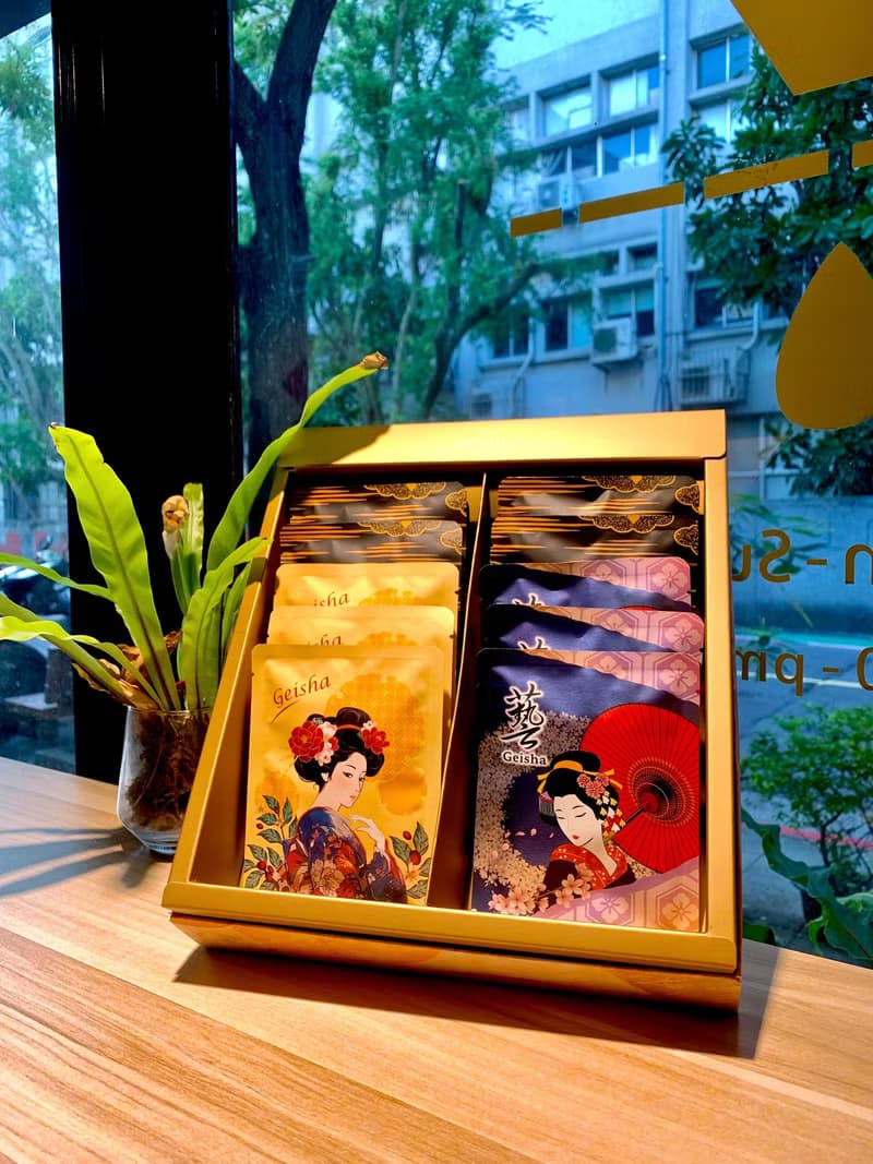 藝伎禮盒