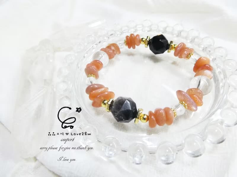 晶晶工坊*Love2hm【暖陽】橙月光石 銀沙黑曜 白水晶 設計手鍊