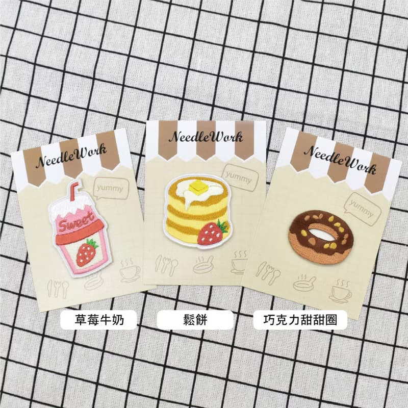 【刺繡貼紙】甜點系列 | 蛋糕 | 甜點 | 鬆餅 | 甜甜圈 | 檸檬塔