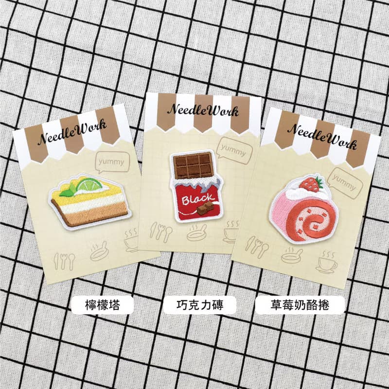 【刺繡貼紙】甜點系列 | 蛋糕 | 甜點 | 鬆餅 | 甜甜圈 | 檸檬塔