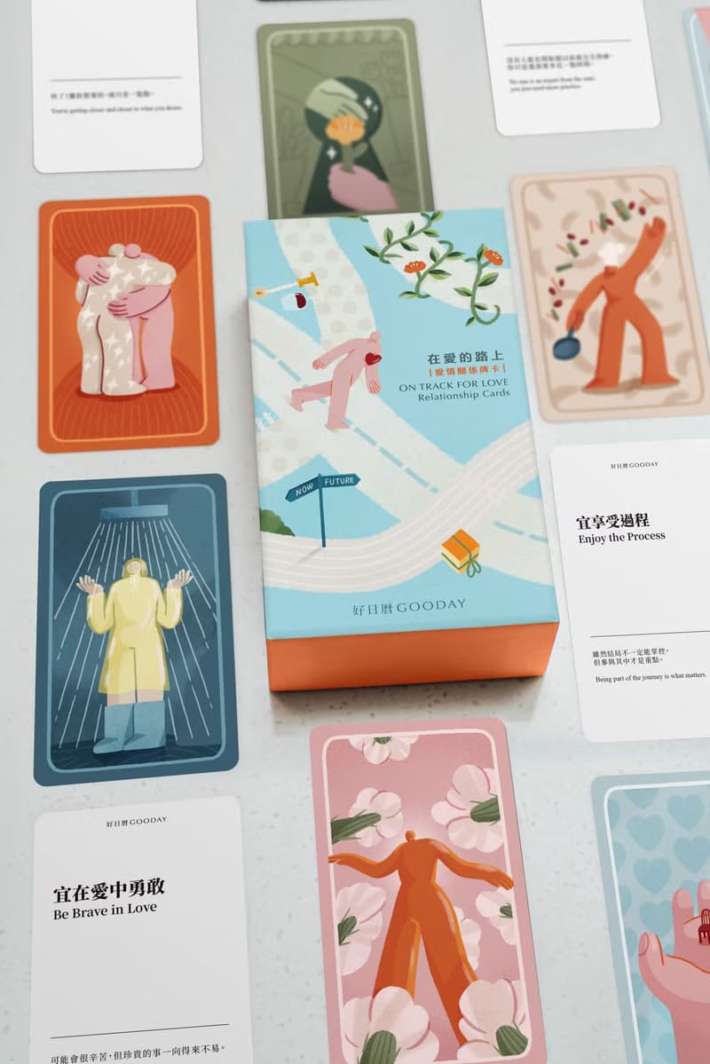 好日曆 在愛的路上 愛情關係牌卡