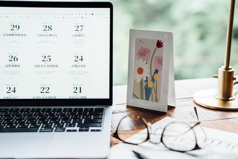 好日曆 在愛的路上 愛情關係牌卡