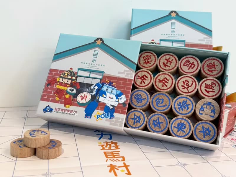 【POLI波力救援小英雄x馬村設計實驗室】聯名象棋組