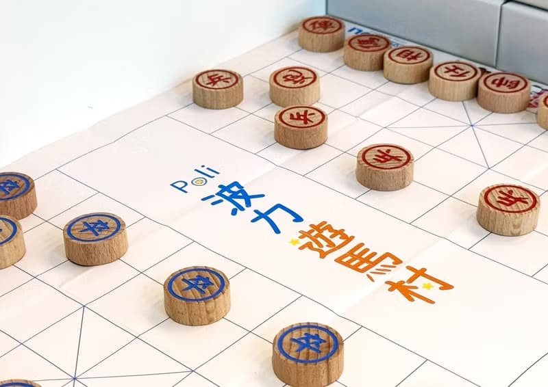 【POLI波力救援小英雄x馬村設計實驗室】聯名象棋組