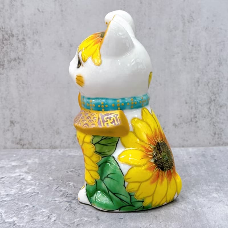 【清水福貓】日本清水燒招財貓 | 色繪 向日葵