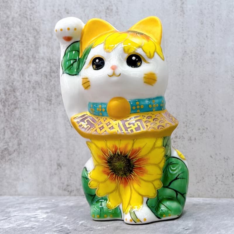 【清水福貓】日本清水燒招財貓 | 色繪 向日葵