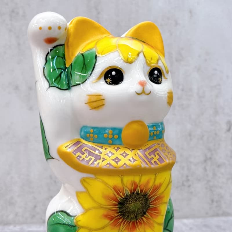 【清水福貓】日本清水燒招財貓 | 色繪 向日葵