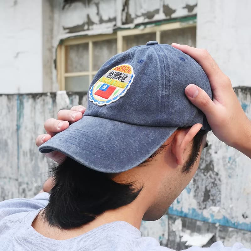 水洗鴨舌帽 Washed Cap - 台灣製造 禮物推薦　畢業禮物推薦