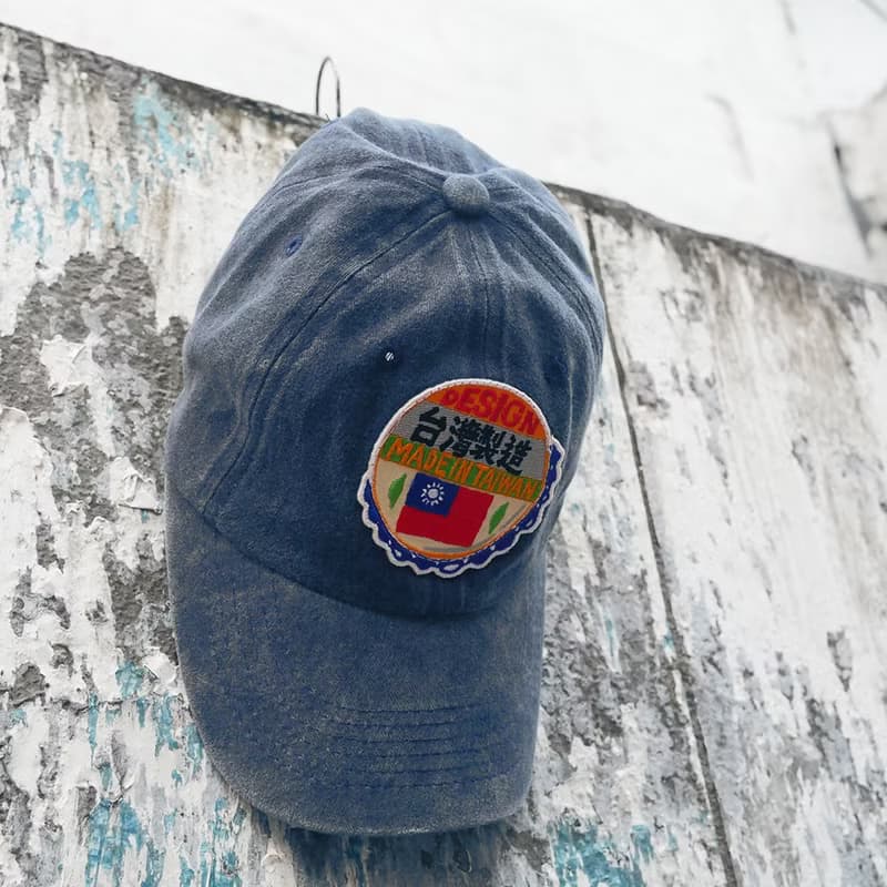水洗鴨舌帽 Washed Cap - 台灣製造 禮物推薦　畢業禮物推薦