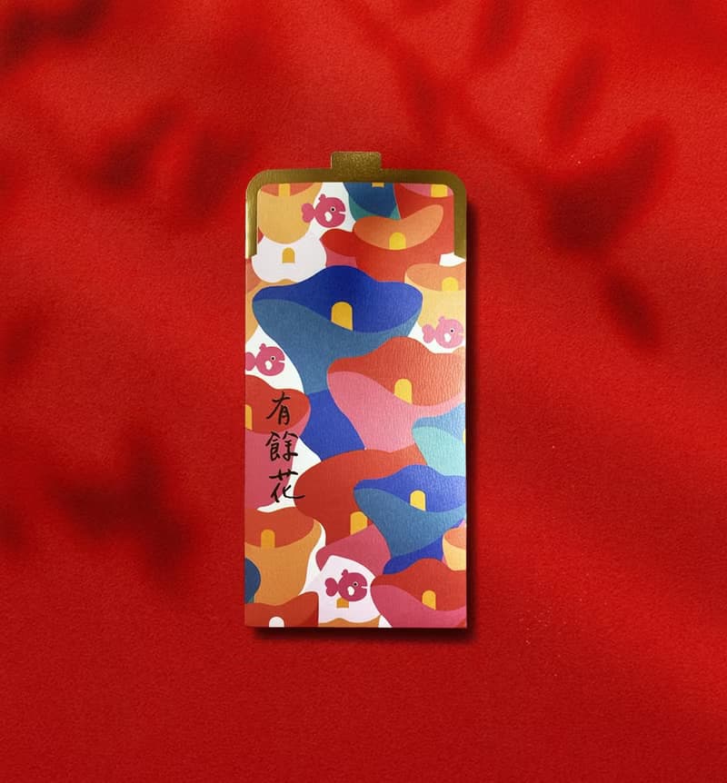 【母親節禮物.有餘花最幸福】口金包紅包袋 我愛媽媽.老婆辛苦了