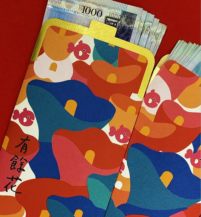 【母親節禮物.有餘花最幸福】口金包紅包袋 我愛媽媽.老婆辛苦了