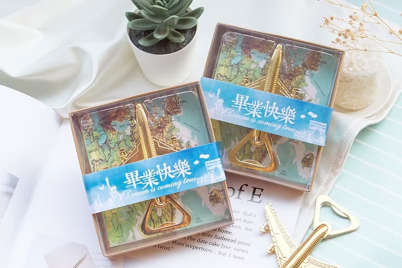 畢業快樂 復古飛機開瓶器(滿百份免費印名字) 畢業禮物 學校活動