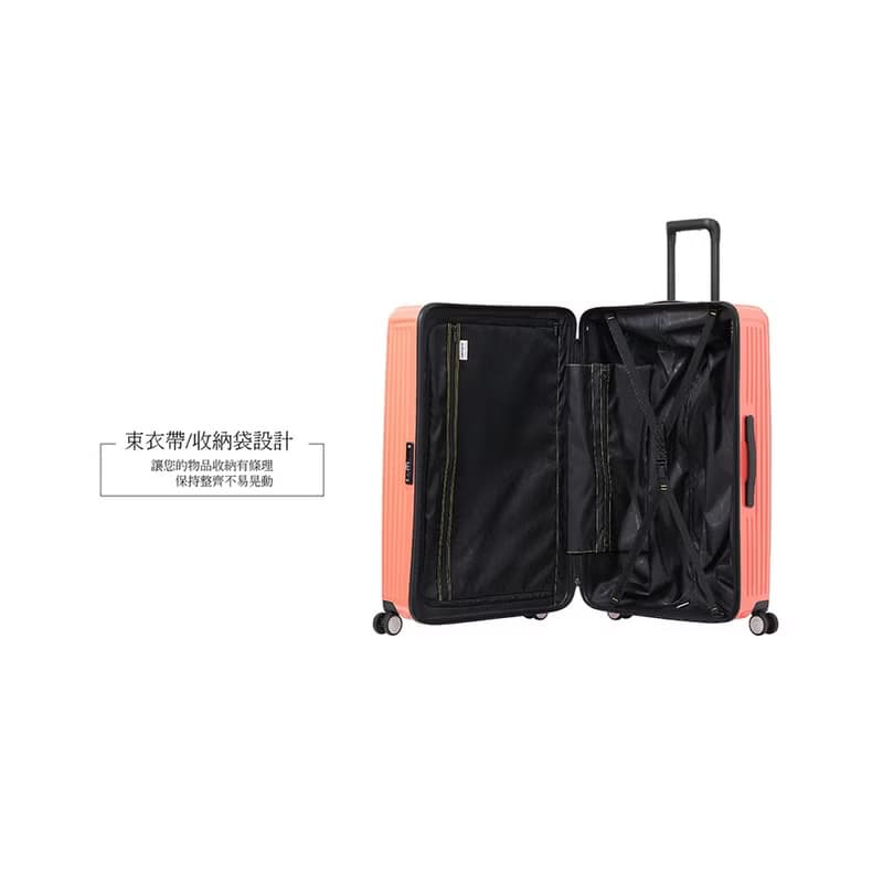 【Centurion 百夫長】29吋 商務艙 旅行箱 關島蜜桃 行李箱