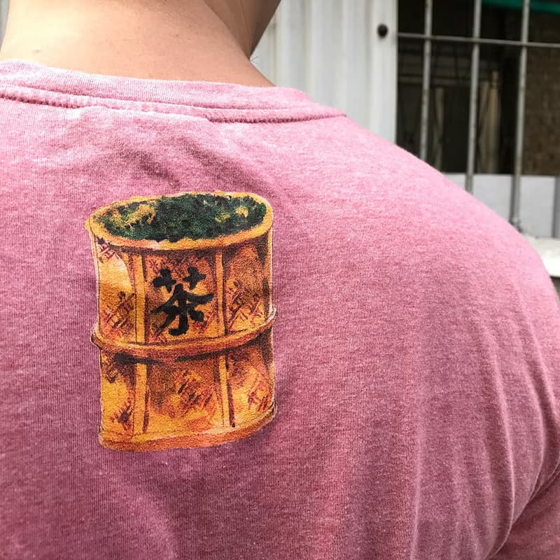 【絕版特惠】復古T-Shirt-臺灣茶(單磚紅)剩XS.S.XL.2L