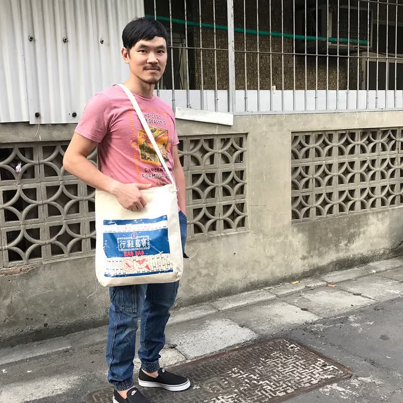 【絕版特惠】復古T-Shirt-臺灣茶(單磚紅)剩XS.S.XL.2L
