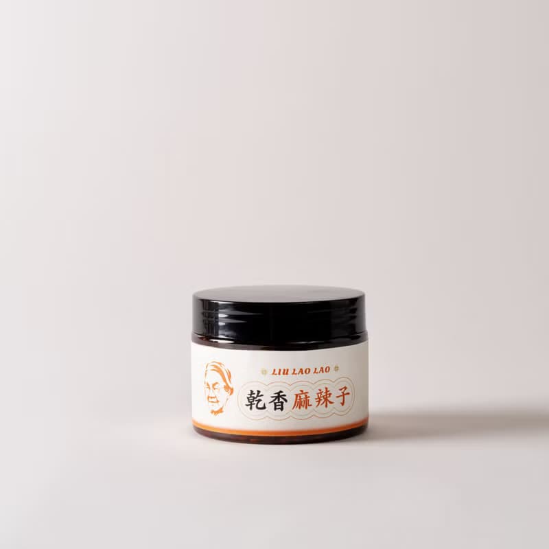 【劉姥姥乾香麻辣子】麻辣夠勁 口感十足 拌麵 滷味 沾醬都合適