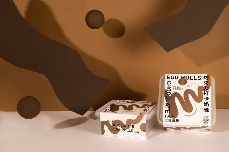 【特色伴手禮】女孩最愛 醇情巧克力打卡奶酥