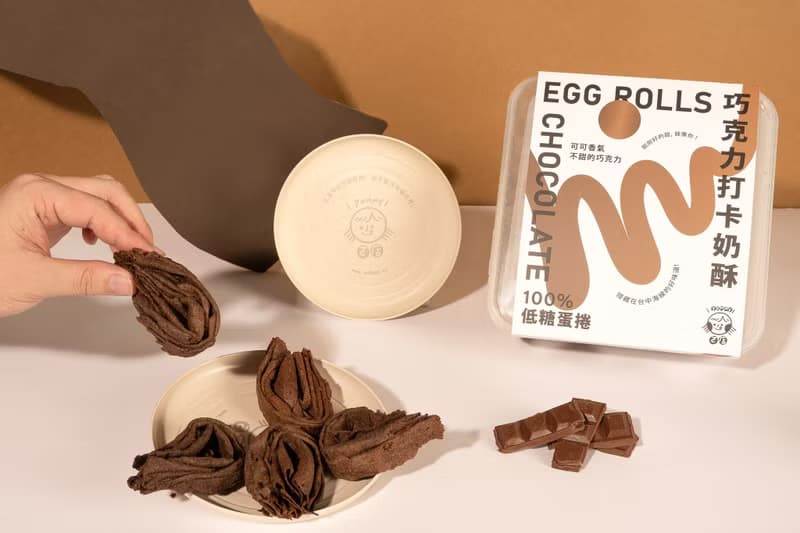 【特色伴手禮】女孩最愛 醇情巧克力打卡奶酥