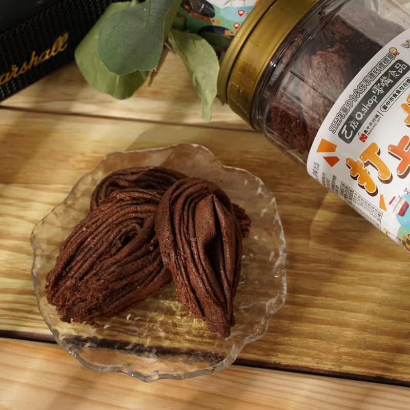 【特色伴手禮】女孩最愛 醇情巧克力打卡奶酥