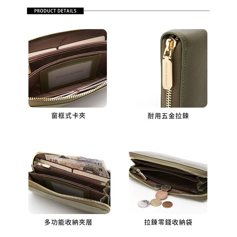【Kinloch Anderson】Gladys 牛皮拉鍊長夾-抹茶綠