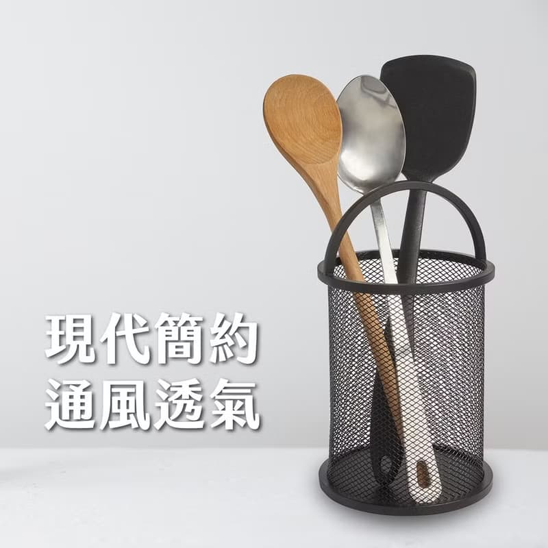 【Umbra】Squire餐具收納筒(墨黑) | 碗筷收納筒 文具收納筒