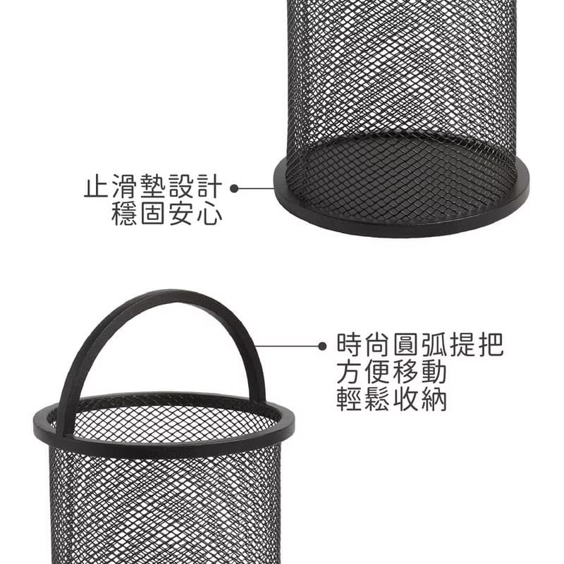 【Umbra】Squire餐具收納筒(墨黑) | 碗筷收納筒 文具收納筒
