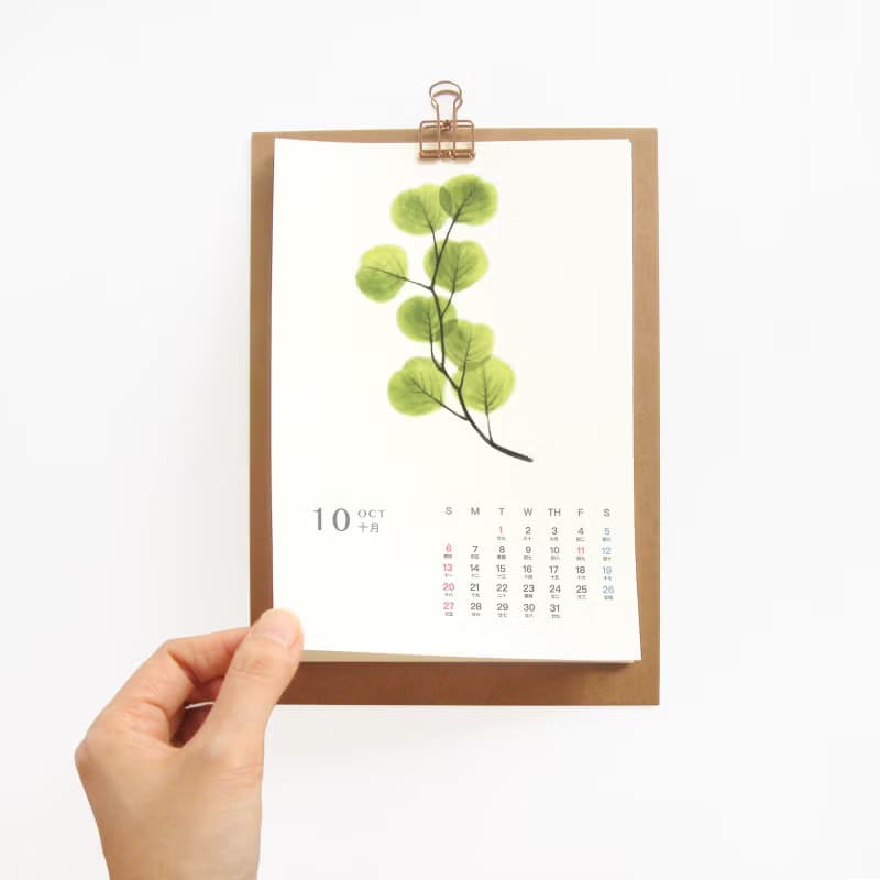 2025桌曆  台灣香港假期 年曆 綠色清新治癒的植物 新年禮物2