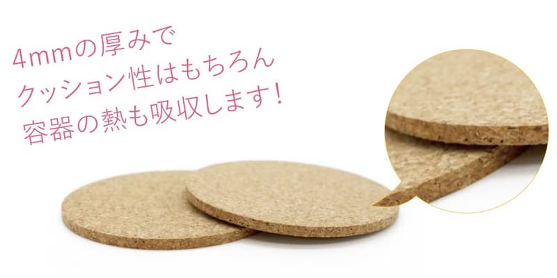 Goldfish Cork Coaster Japanese Drink Tableware Kitchen Made In Japan