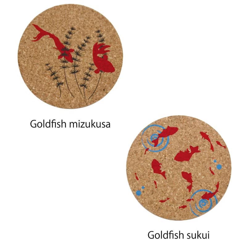 Goldfish Cork Coaster Japanese Drink Tableware Kitchen Made In Japan