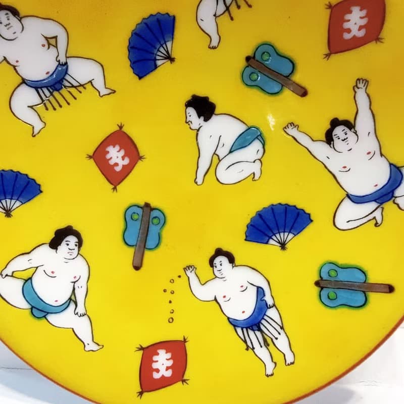 【九谷燒】青郊窯緣起小盤-相撲士