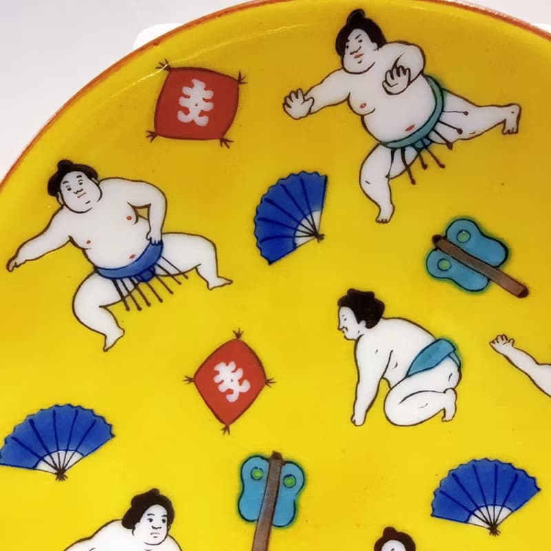 【九谷燒】青郊窯緣起小盤-相撲士